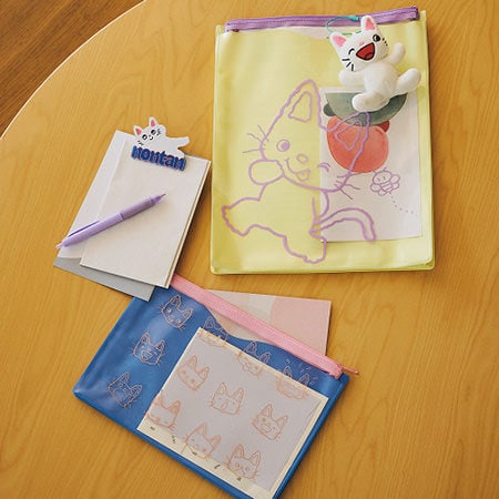STATIONARY