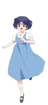 あかね