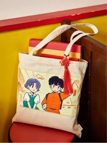 チャーム付き 刺繍トート