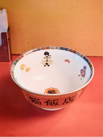 ラーメン鉢