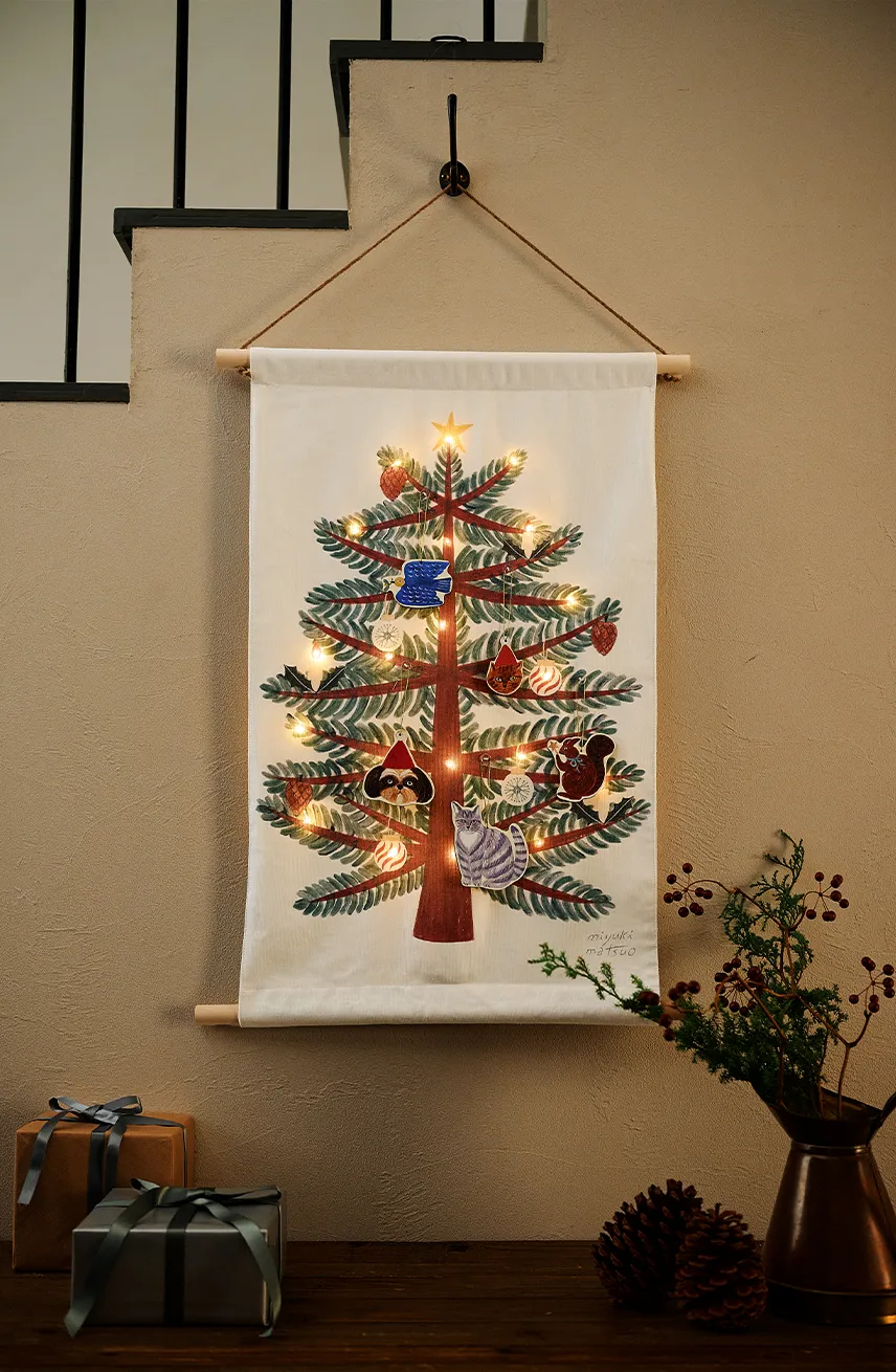 HAPPY HOLIDAYS MARKET