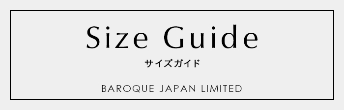 サイズガイド