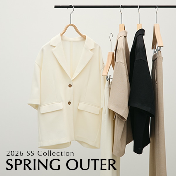 SPRING OUTER