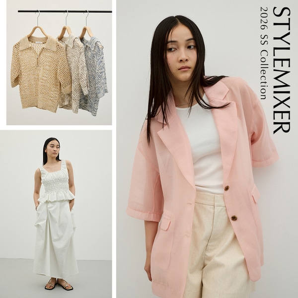 New IN