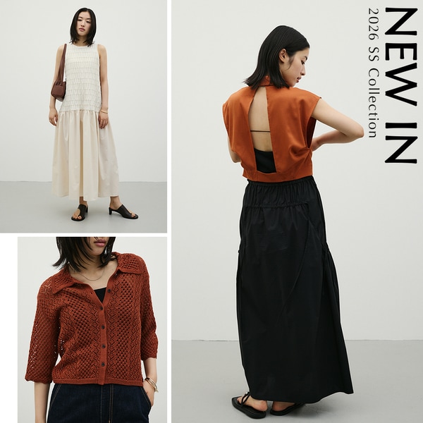 New IN