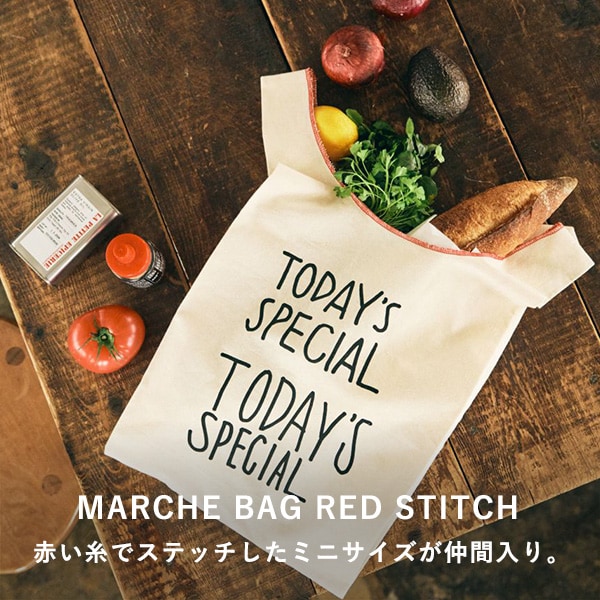 マルシェバック