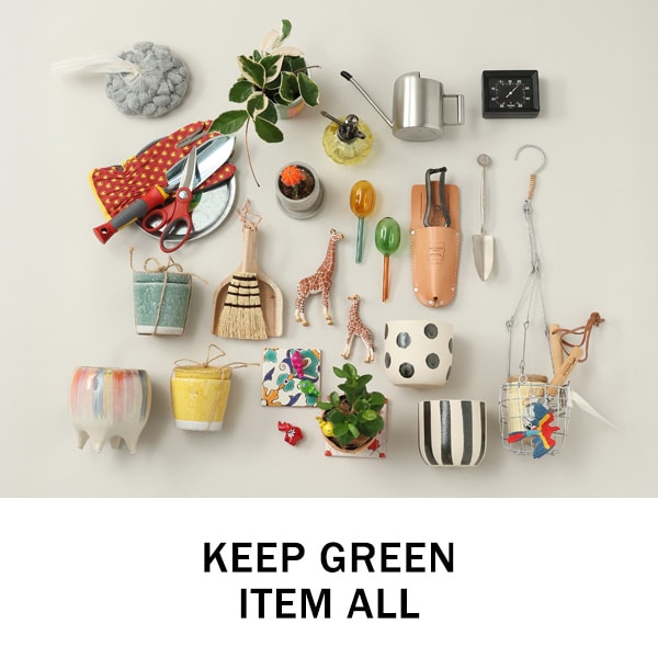 KEEPGREEN ALL