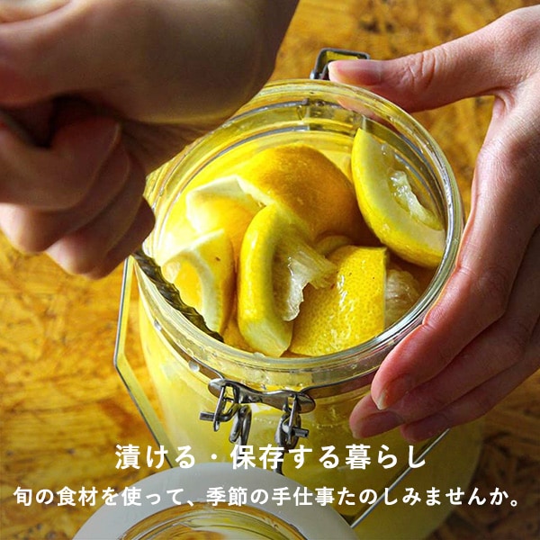 漬ける・保存する暮らし