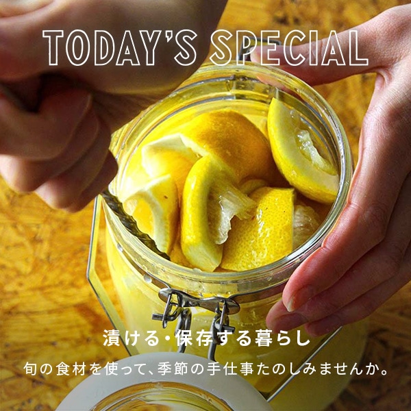 TS 季節の手仕事