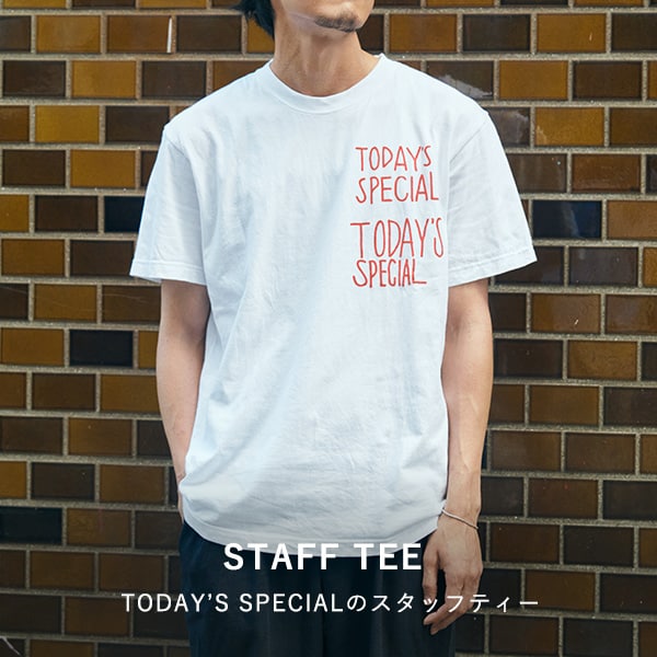 STAFFTEE