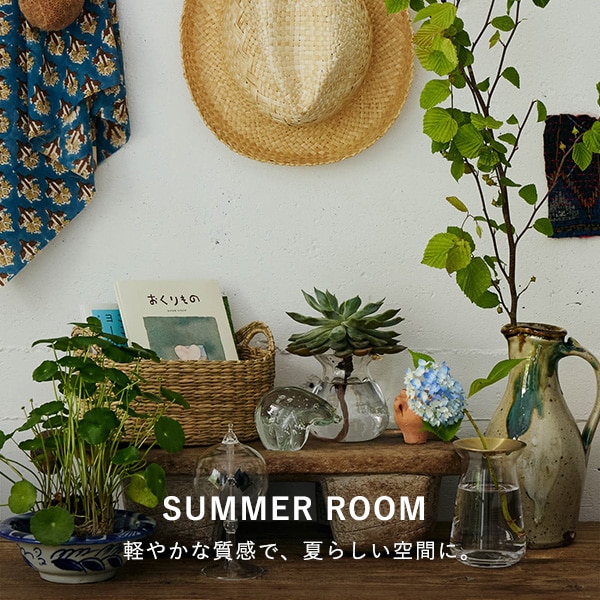 SUMMER ROOM