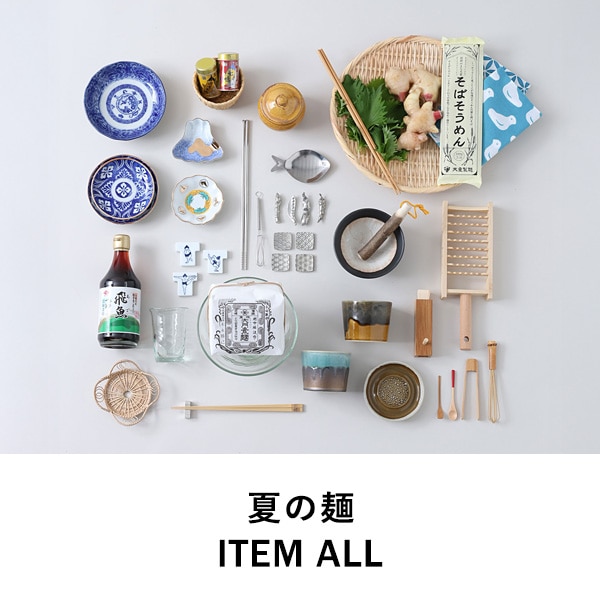 公式]TODAY'S SPECIAL（トゥデイズスペシャル）通販