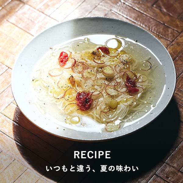 公式]TODAY'S SPECIAL（トゥデイズスペシャル）通販