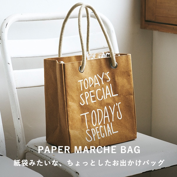 PAPER MARCHE