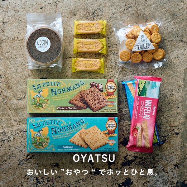 OYATSU