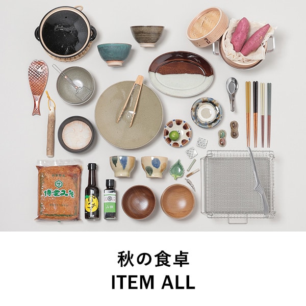公式]TODAY'S SPECIAL（トゥデイズスペシャル）通販