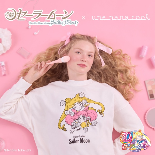 美少女戦士セーラームーン