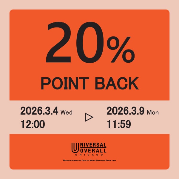 20%還元
