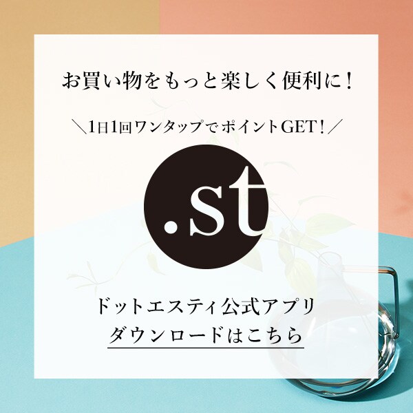 アプリ