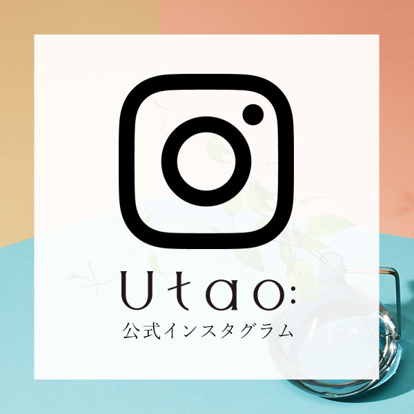 インスタグラム