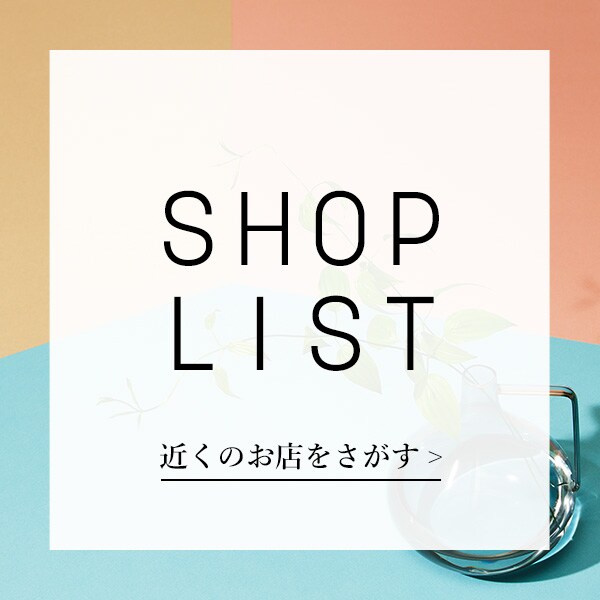 ショップリスト