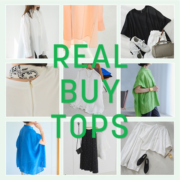REAL BUY TOPS