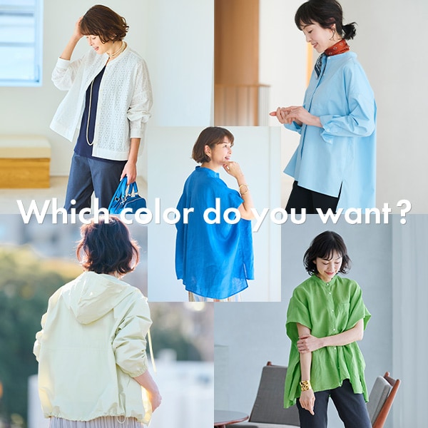 COLORまとめ
