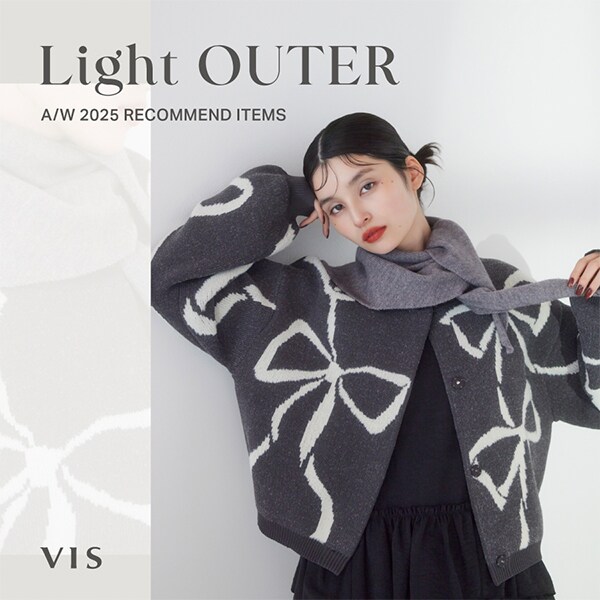 LIGHTOUTER