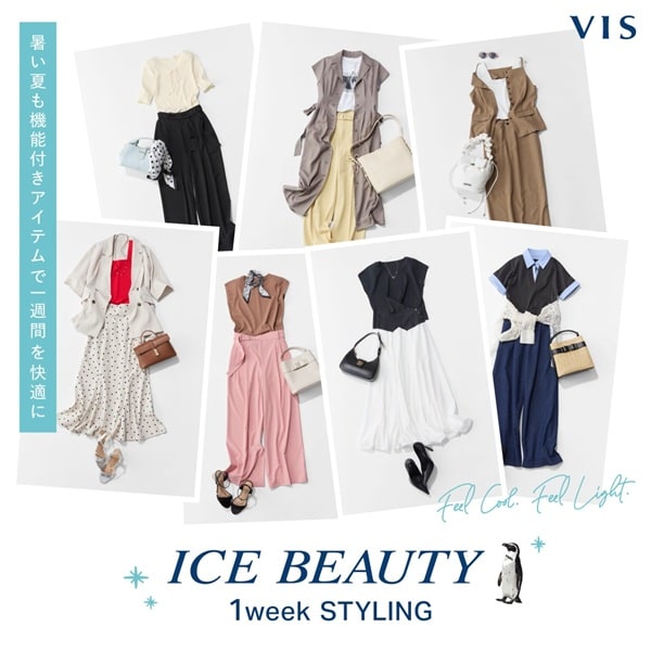 ICE BEAUTY