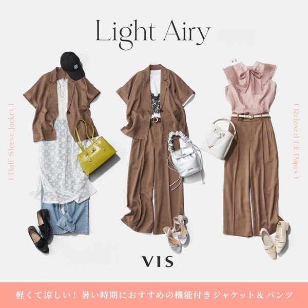 Light Airy