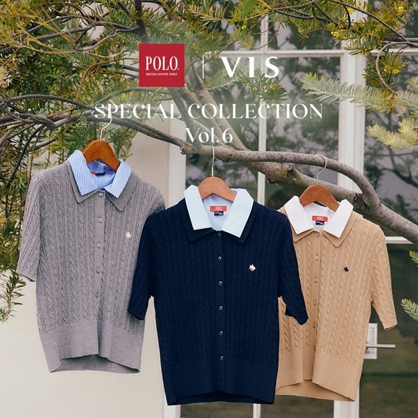 POLO BCS別注Vol.6