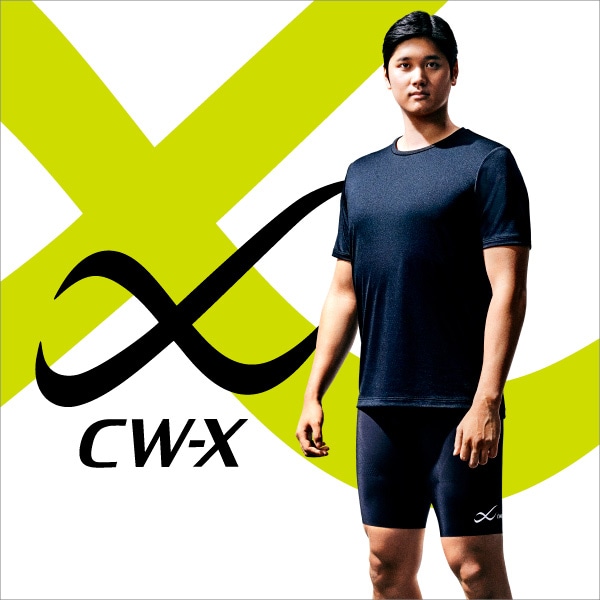 大谷さんCWX