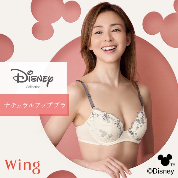 ナチュラルアップブラディズニー(しほ)