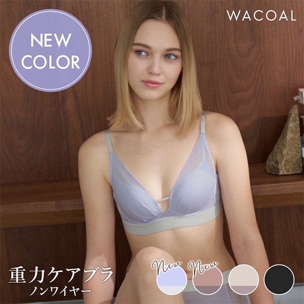 重力ケアブラシリーズ