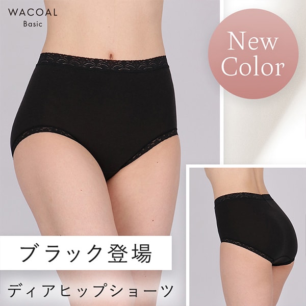 ディアヒップ ショーツ