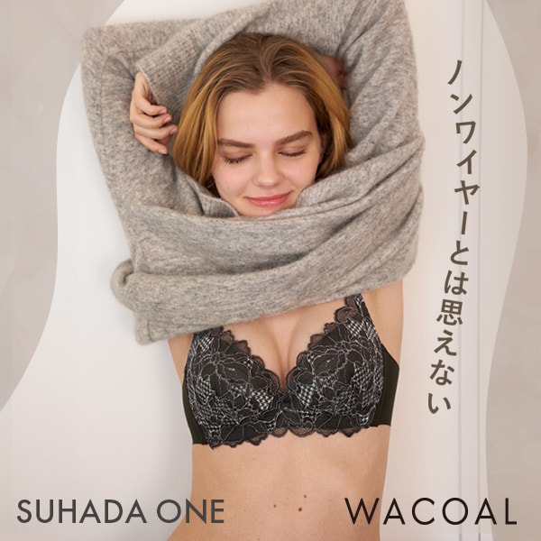 【WACOAL】SUHADA ONE