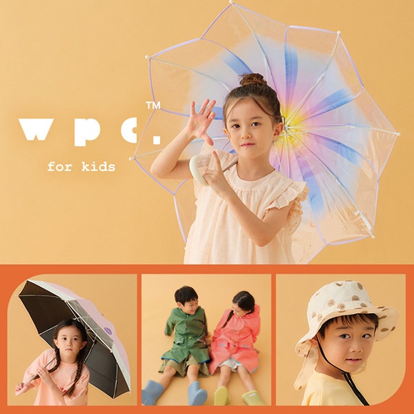 for kids