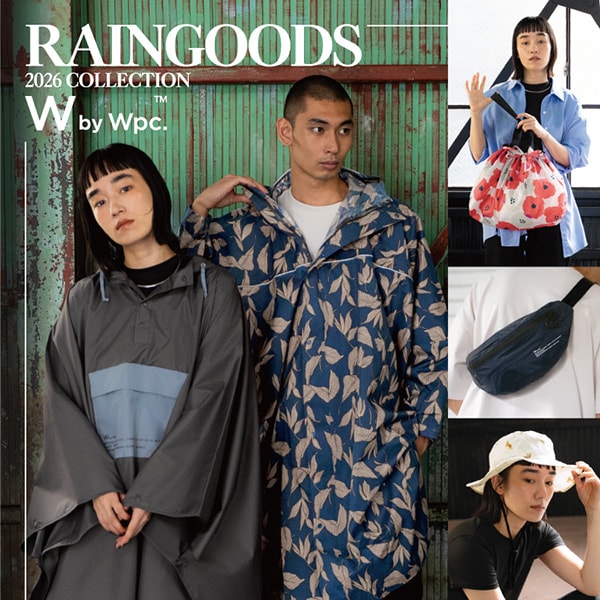 rain goods