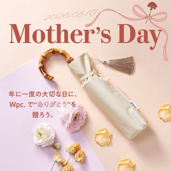 Mother's Day 2026