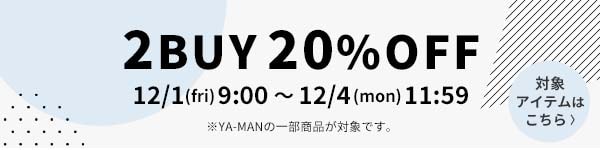 campaign