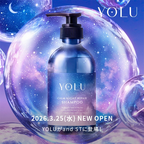 OPEN