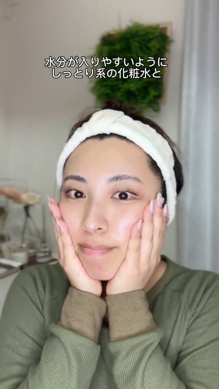 医薬部外品】生VC美白美容液 | [公式]Yunth（ユンス）通販