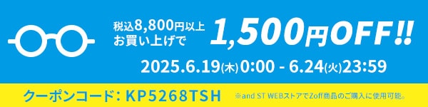 campaign