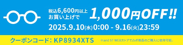 campaign