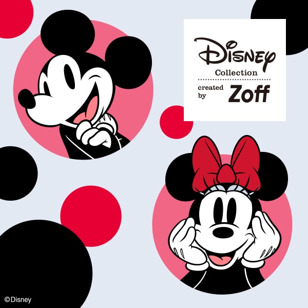 Disney COLLECTION