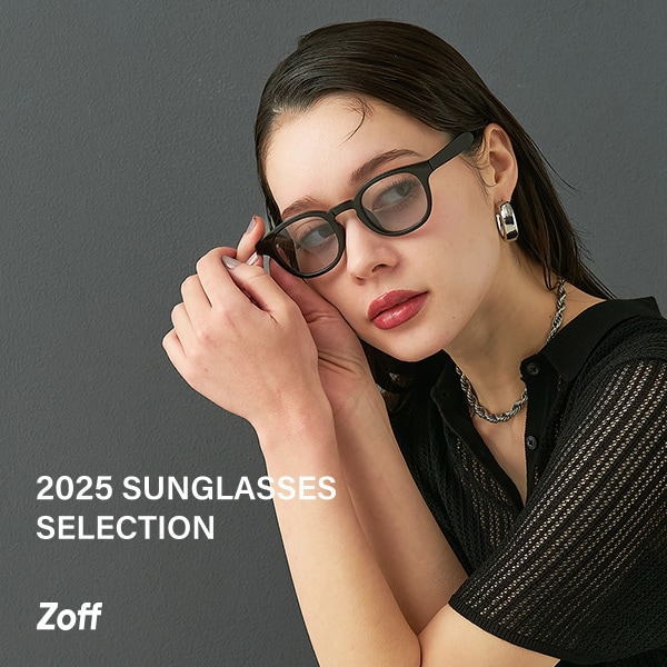 EYE LOVE SUNGLASSES
