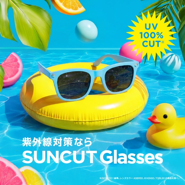 Zoff OUTDOOR SANGLASSES