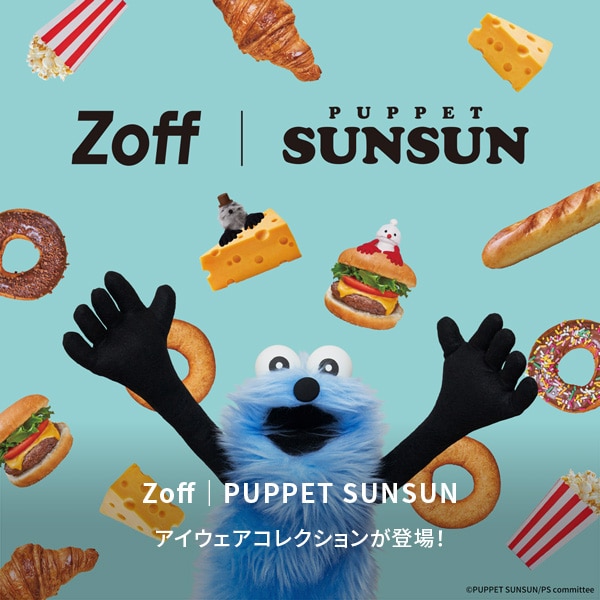 KP Zoff ｜PUPPET SUNSUN　アイウェアコレクション